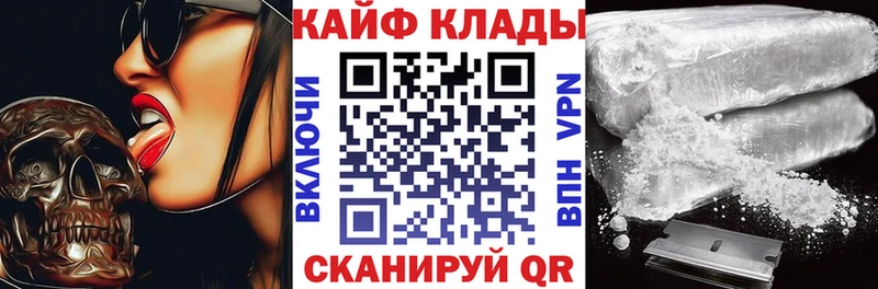 Амфетамин Усинск