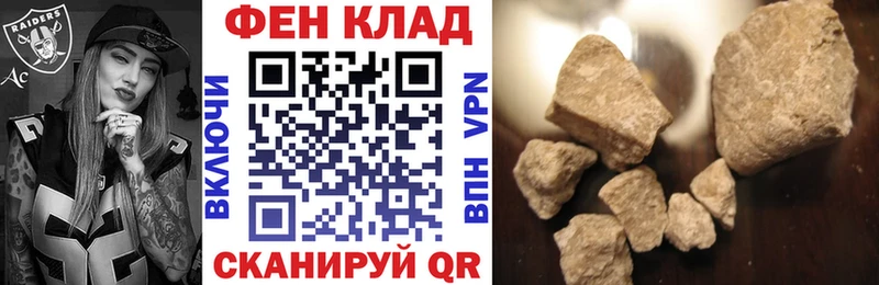 blacksprut зеркало  Усинск  АМФЕТАМИН 97%  купить  сайты 
