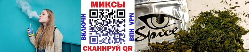 Бутират Butirat  Усинск 