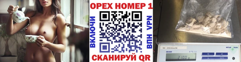 хочу наркоту  Усинск  Cocaine Колумбийский 