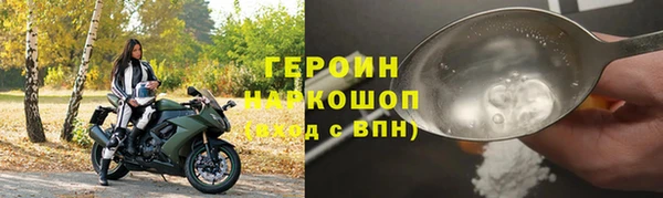 сатива Лагань