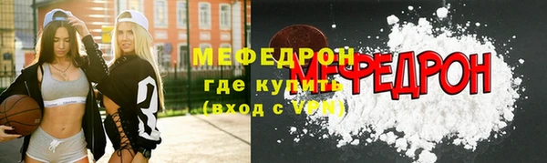 марихуана Куйбышев
