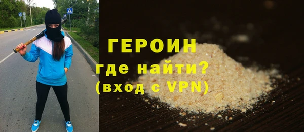 скорость mdpv Кукмор