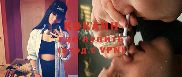 герыч Кулебаки