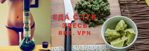 герыч Кулебаки