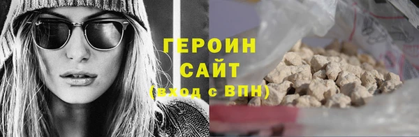 марихуана Куйбышев
