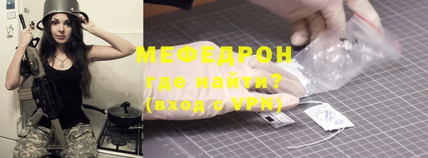 марихуана Куйбышев