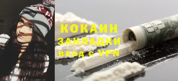 скорость mdpv Кукмор