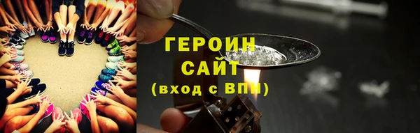 сатива Лагань