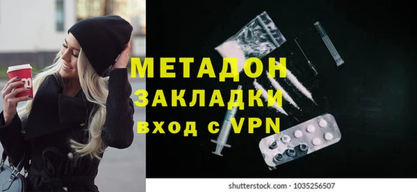 герыч Кулебаки