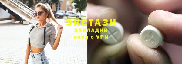 герыч Кулебаки