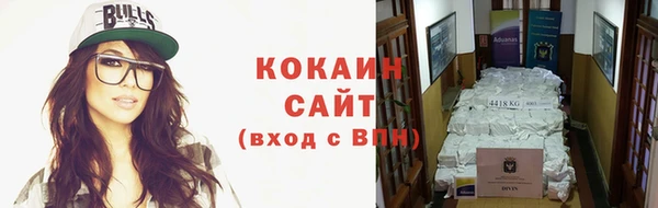 герыч Кулебаки