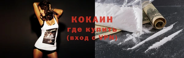 кокс Мегион