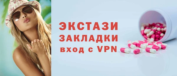 скорость mdpv Кукмор