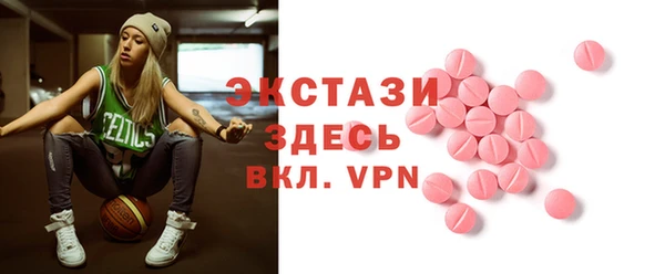 скорость mdpv Кукмор