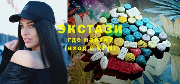 марихуана Куйбышев
