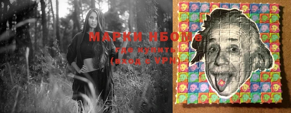 скорость mdpv Кукмор