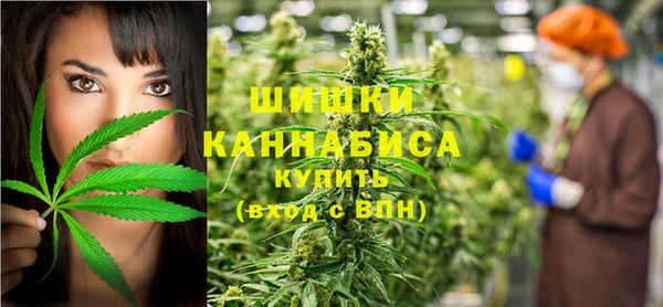 герыч Кулебаки