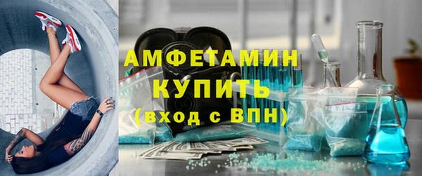 марихуана Куйбышев