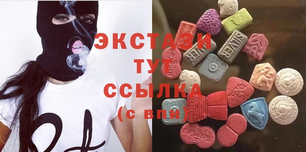 герыч Кулебаки