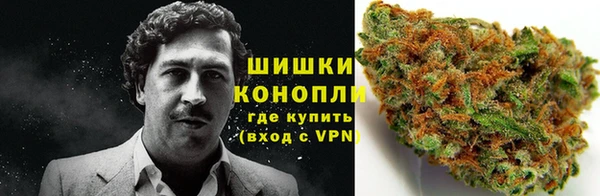 скорость Белокуриха