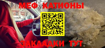 марки lsd Апшеронск