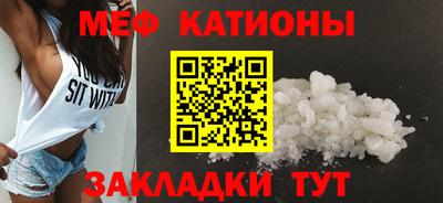 гашишное масло Дубна