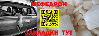 гидра Аргун