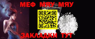 2c-b Донской
