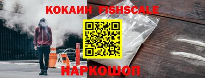 2c-b Донской