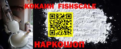 гашишное масло Дубна