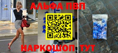 2c-b Донской