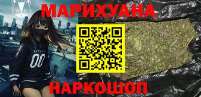 jwh Донецк