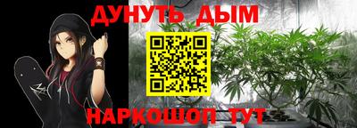 jwh Донецк
