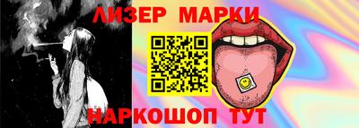 2c-b Донской