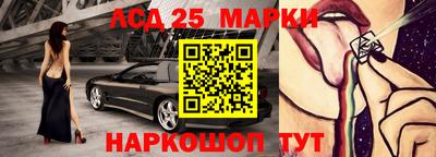 прущая мука Апрелевка