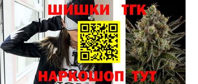 jwh Донецк