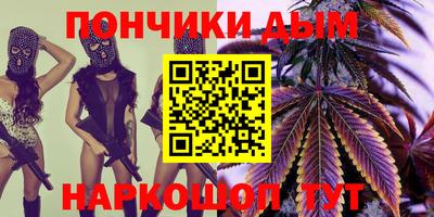 jwh Донецк