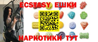 jwh Донецк