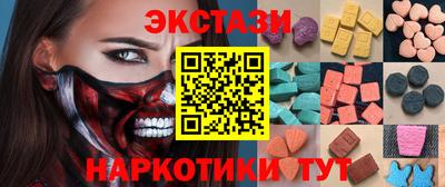 2c-b Донской