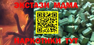 jwh Донецк
