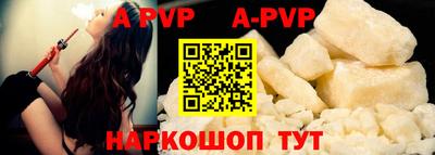 гашишное масло Дубна