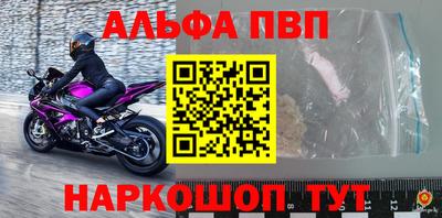 гашишное масло Дубна