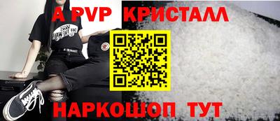 гашишное масло Дубна