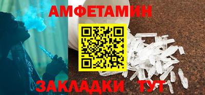 2c-b Донской
