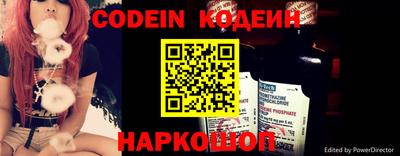 гашишное масло Дубна