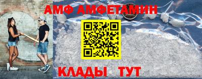 jwh Донецк
