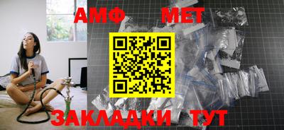 марки lsd Апшеронск