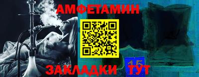 jwh Донецк