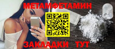 jwh Донецк